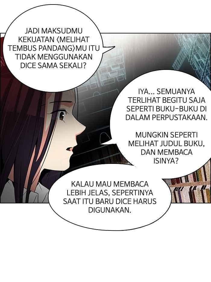 Dice Chapter 73