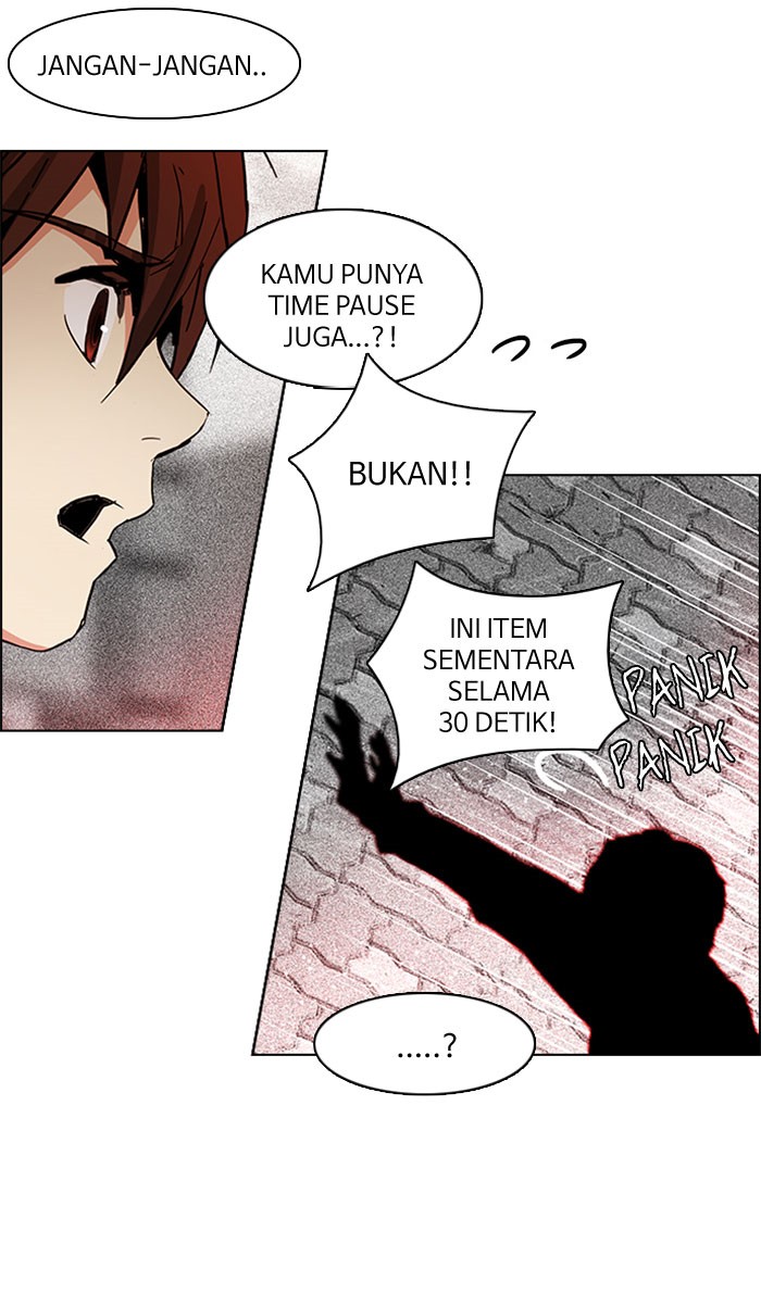 Dice Chapter 84