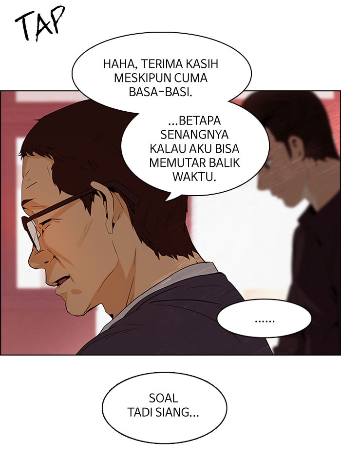 Dice Chapter 84