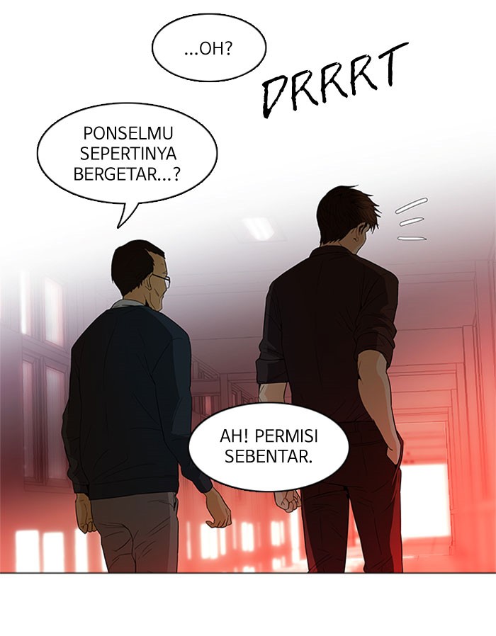 Dice Chapter 84