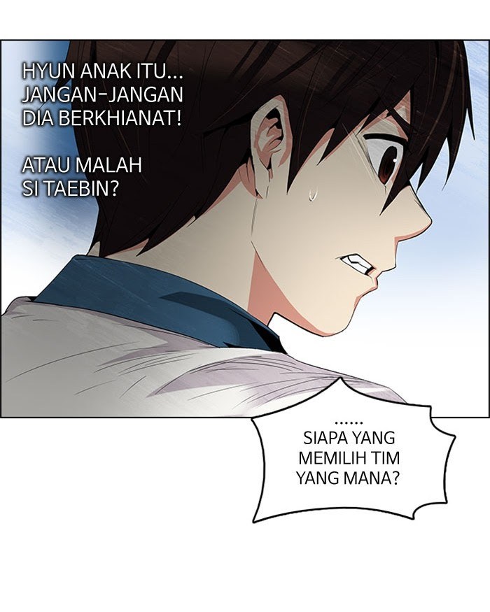 Dice Chapter 88
