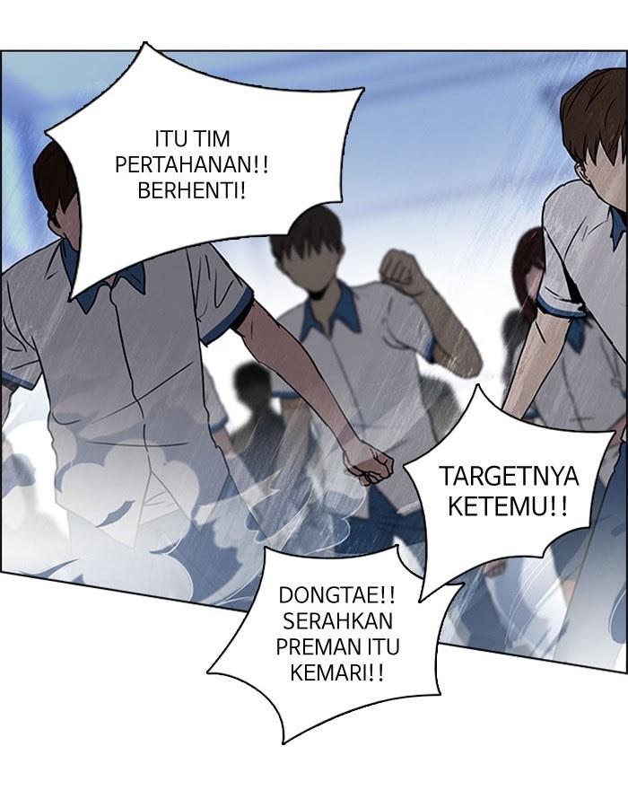 Dice Chapter 94