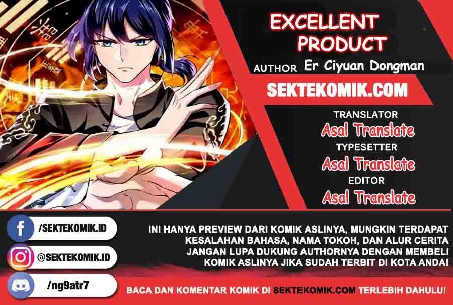Excellent Product Chapter 05