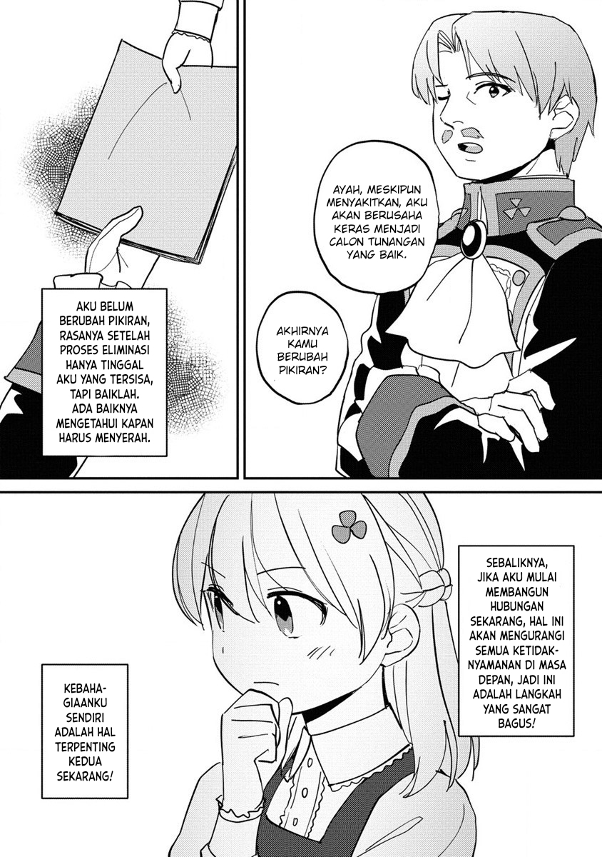 Koushaku Reijou ni Tensei shiteshimatta node, Mental Otome na Ore wa, Zenryoku de Onnanoko wo Tanoshimimasu Chapter 16