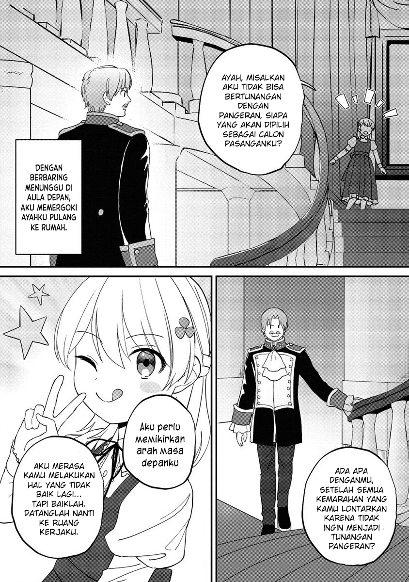 Koushaku Reijou ni Tensei shiteshimatta node, Mental Otome na Ore wa, Zenryoku de Onnanoko wo Tanoshimimasu Chapter 16