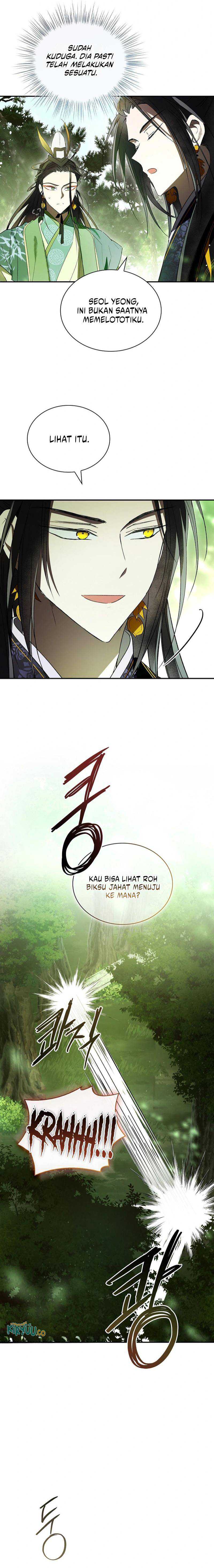Requiem of Subdued Souls Chapter 33