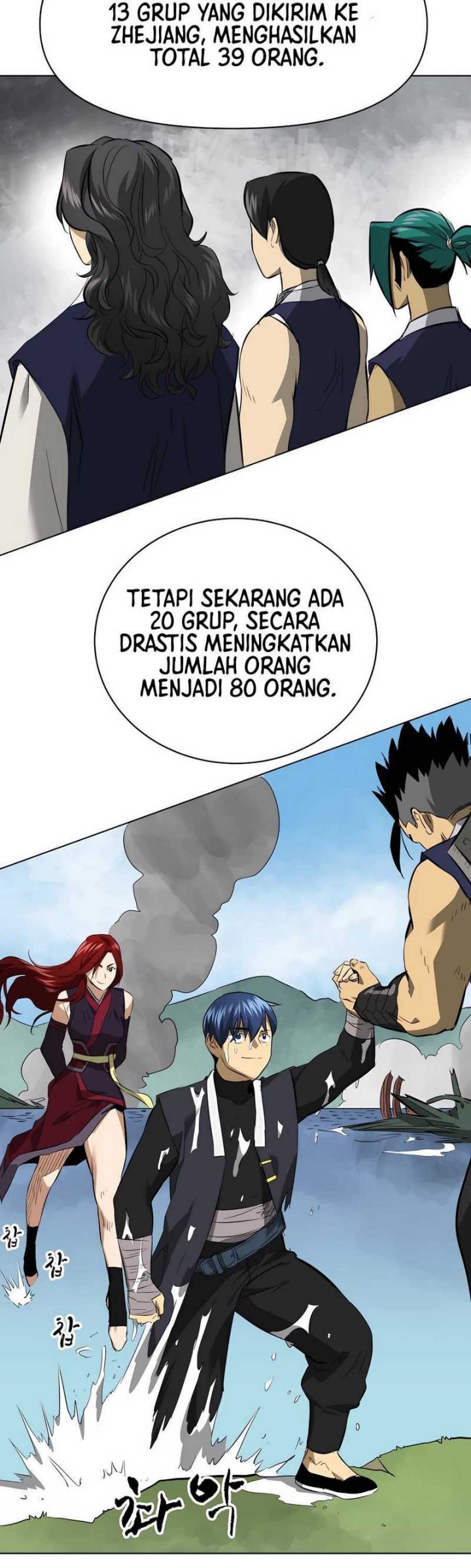 Infinite Level Up in Murim Chapter 141