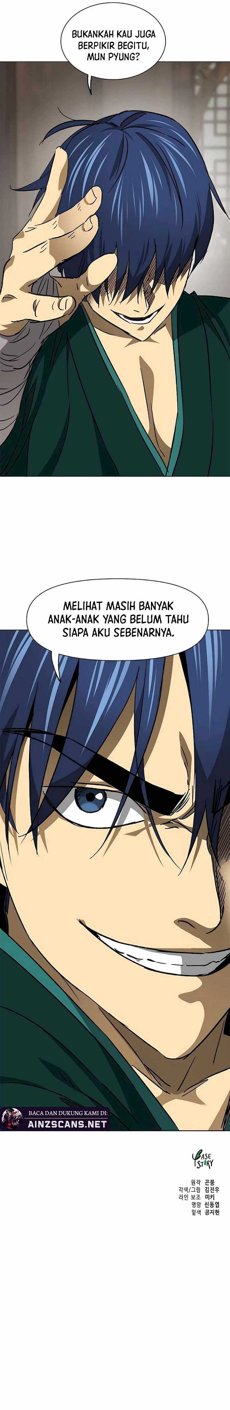 Infinite Level Up in Murim Chapter 197