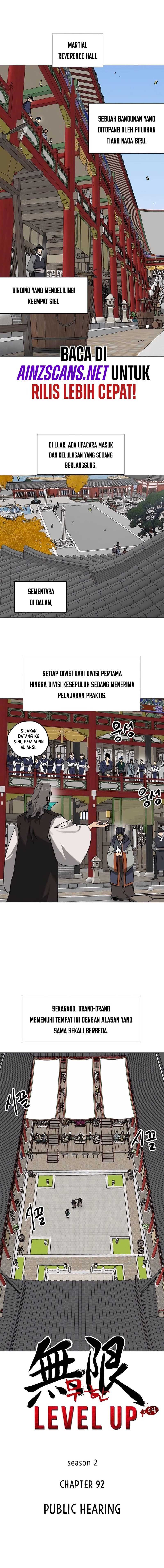 Infinite Level Up in Murim Chapter 221