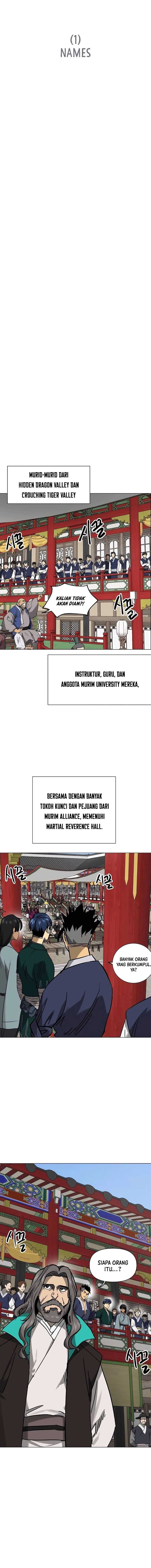 Infinite Level Up in Murim Chapter 221