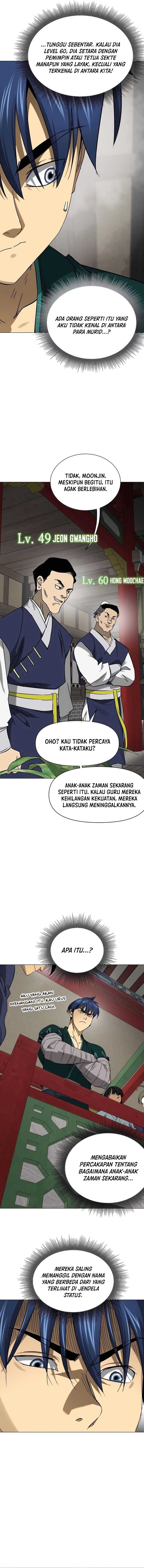 Infinite Level Up in Murim Chapter 221
