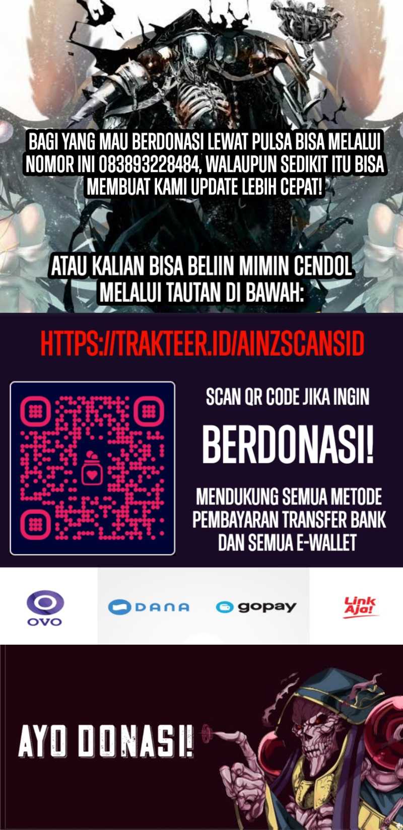 Infinite Level Up in Murim Chapter 222