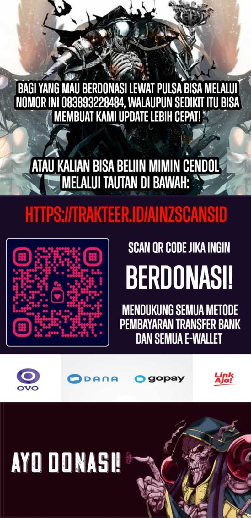 Infinite Level Up in Murim Chapter 223