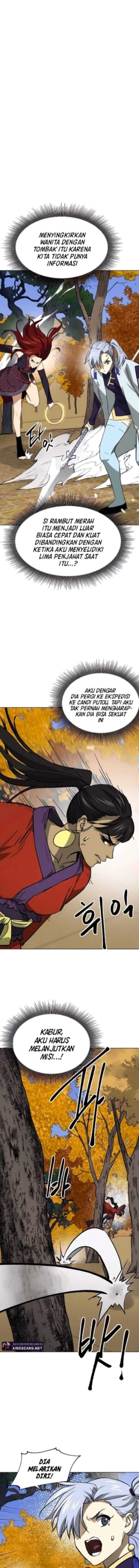 Infinite Level Up in Murim Chapter 225