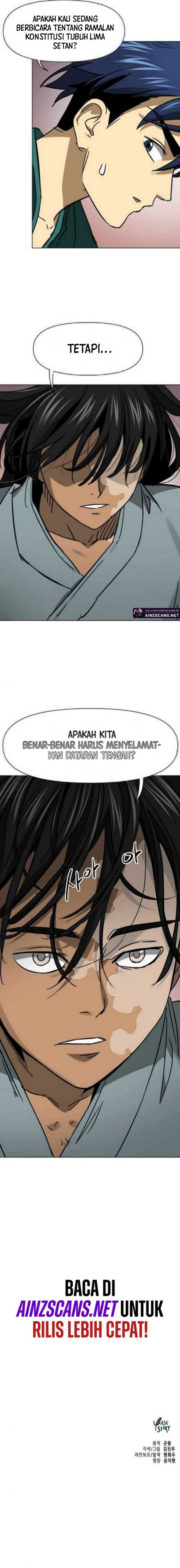 Infinite Level Up in Murim Chapter 226