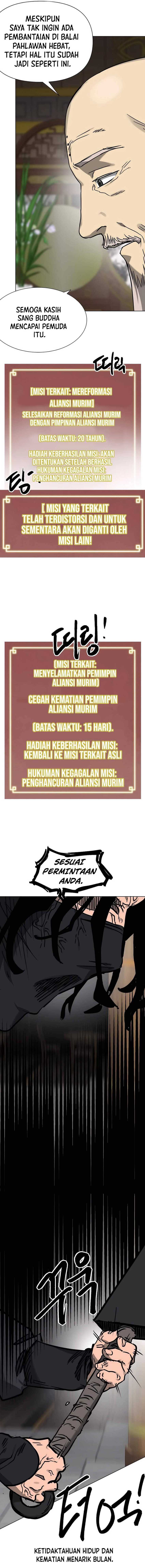 Infinite Level Up in Murim Chapter 231