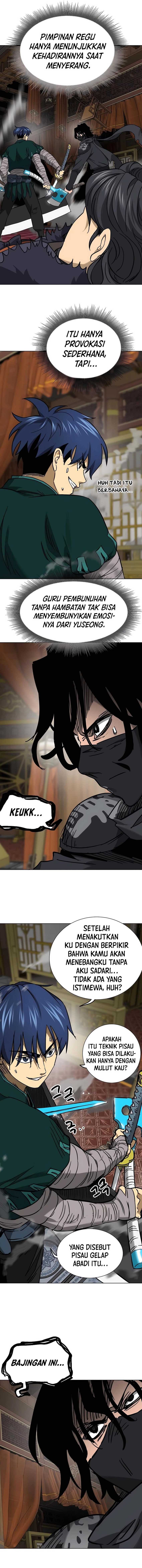 Infinite Level Up in Murim Chapter 232
