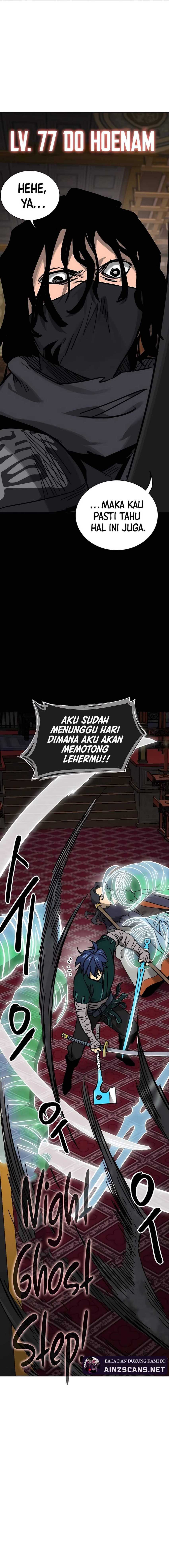 Infinite Level Up in Murim Chapter 232