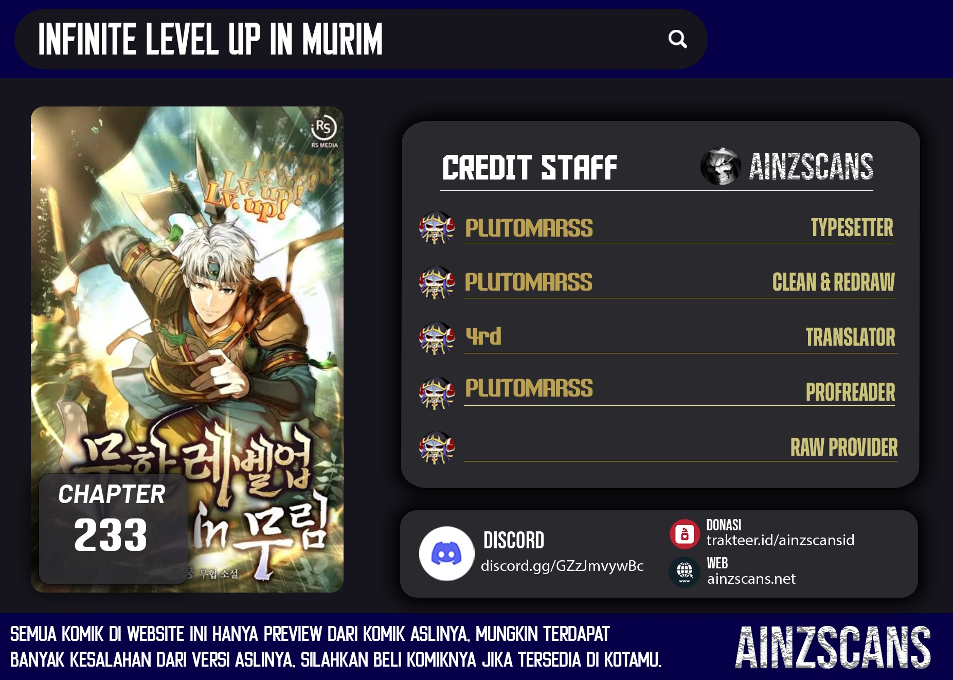 Infinite Level Up in Murim Chapter 233
