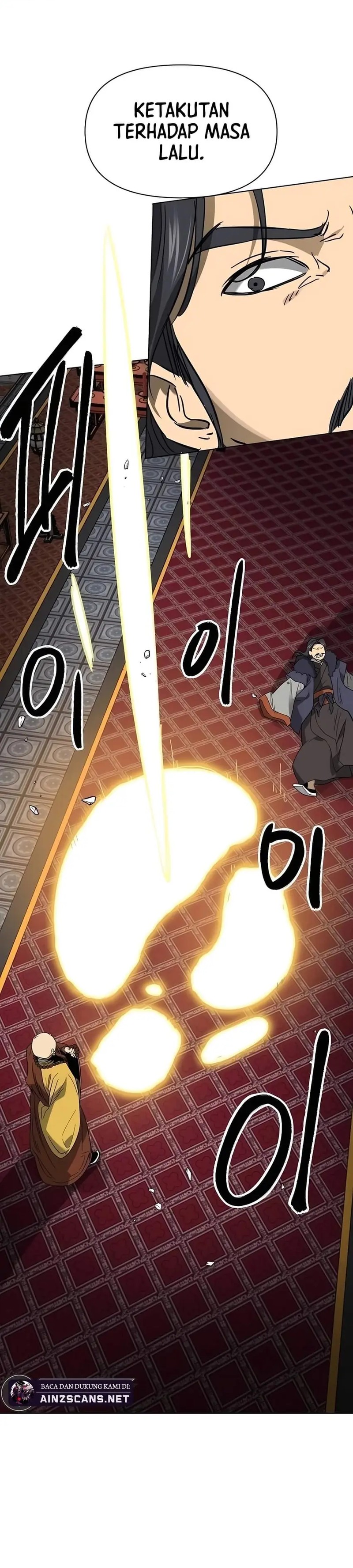 Infinite Level Up in Murim Chapter 235
