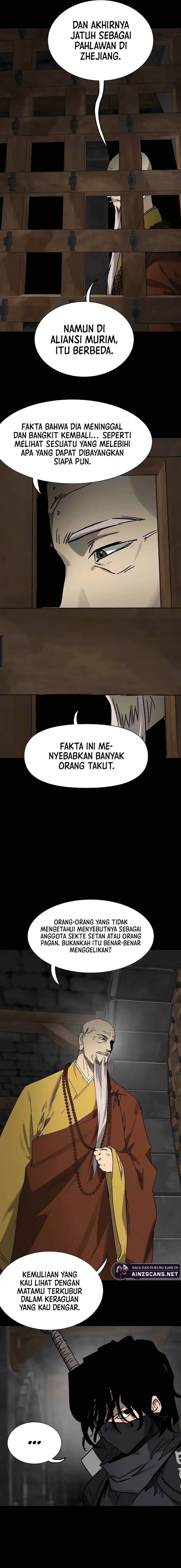 Infinite Level Up in Murim Chapter 235