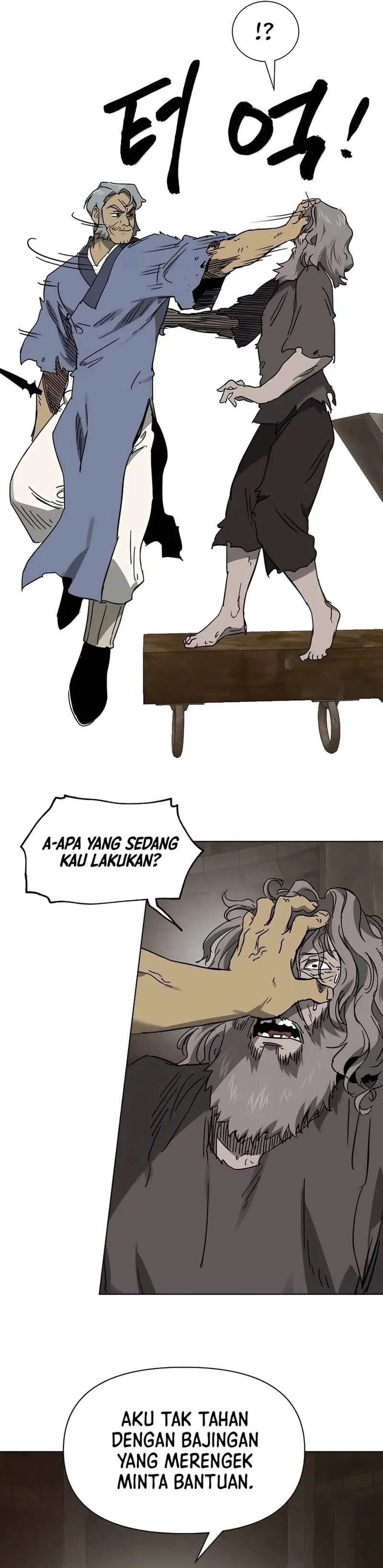Infinite Level Up in Murim Chapter 235
