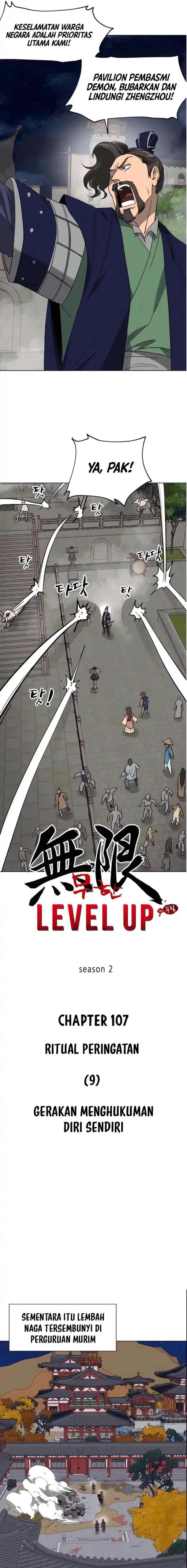 Infinite Level Up in Murim Chapter 236
