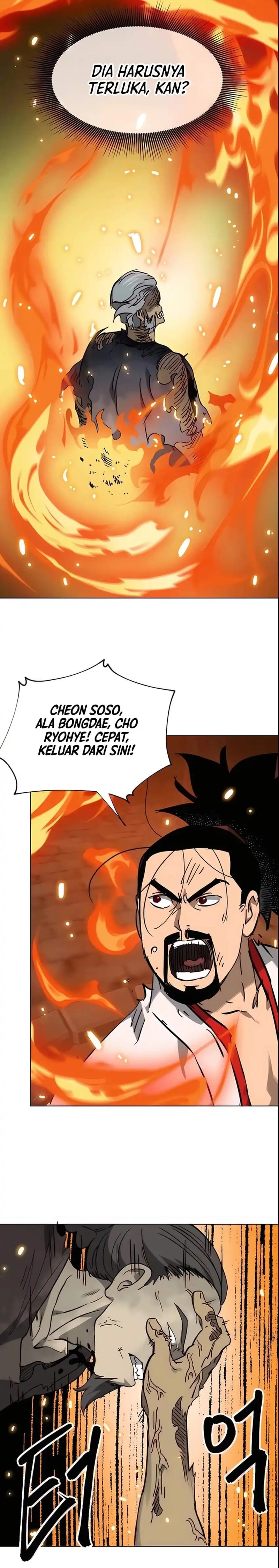 Infinite Level Up in Murim Chapter 236