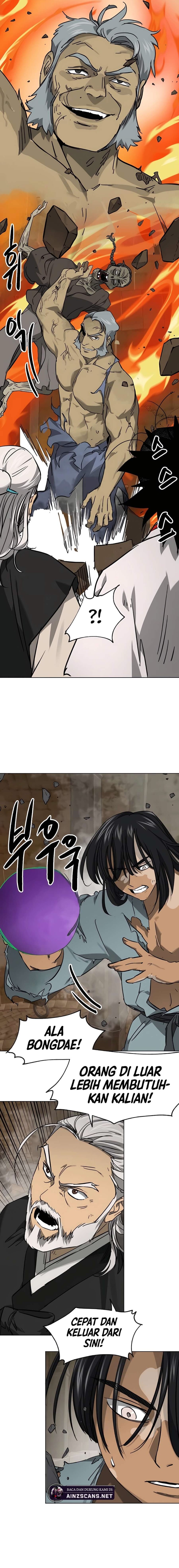 Infinite Level Up in Murim Chapter 237