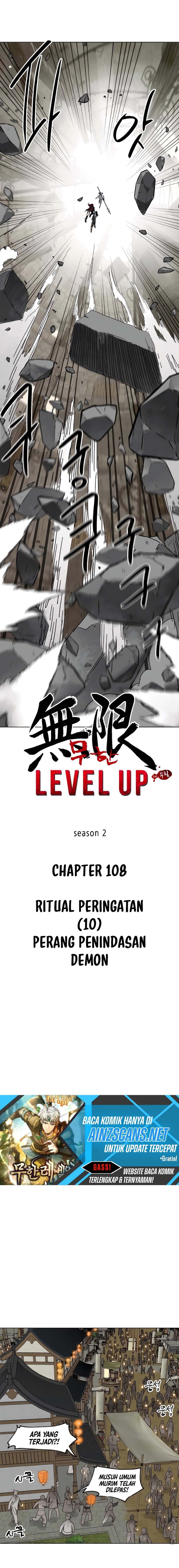 Infinite Level Up in Murim Chapter 237