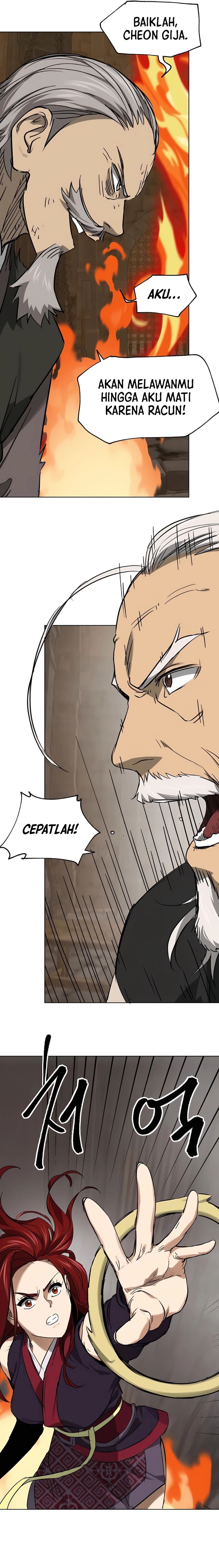 Infinite Level Up in Murim Chapter 237
