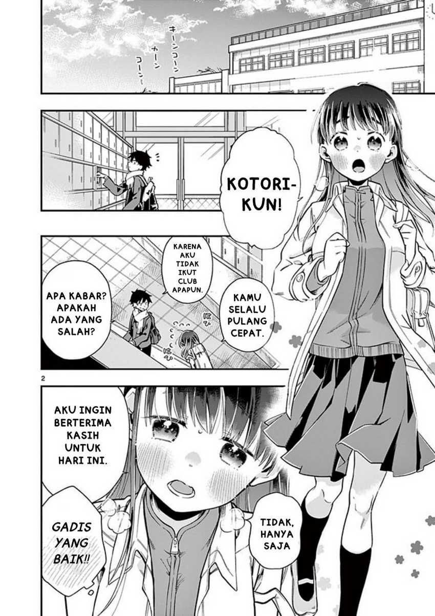 Hiiragi-san is A Little Careless Chapter 02