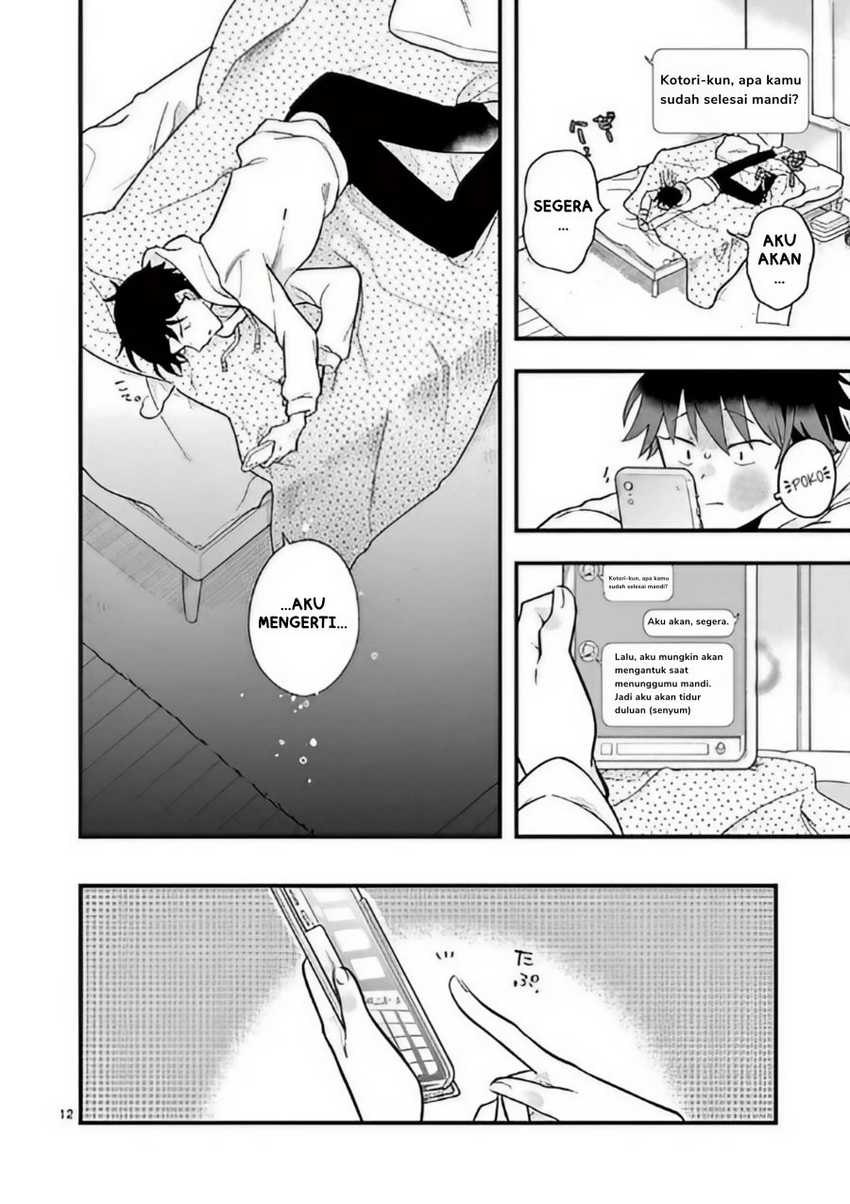 Hiiragi-san is A Little Careless Chapter 02