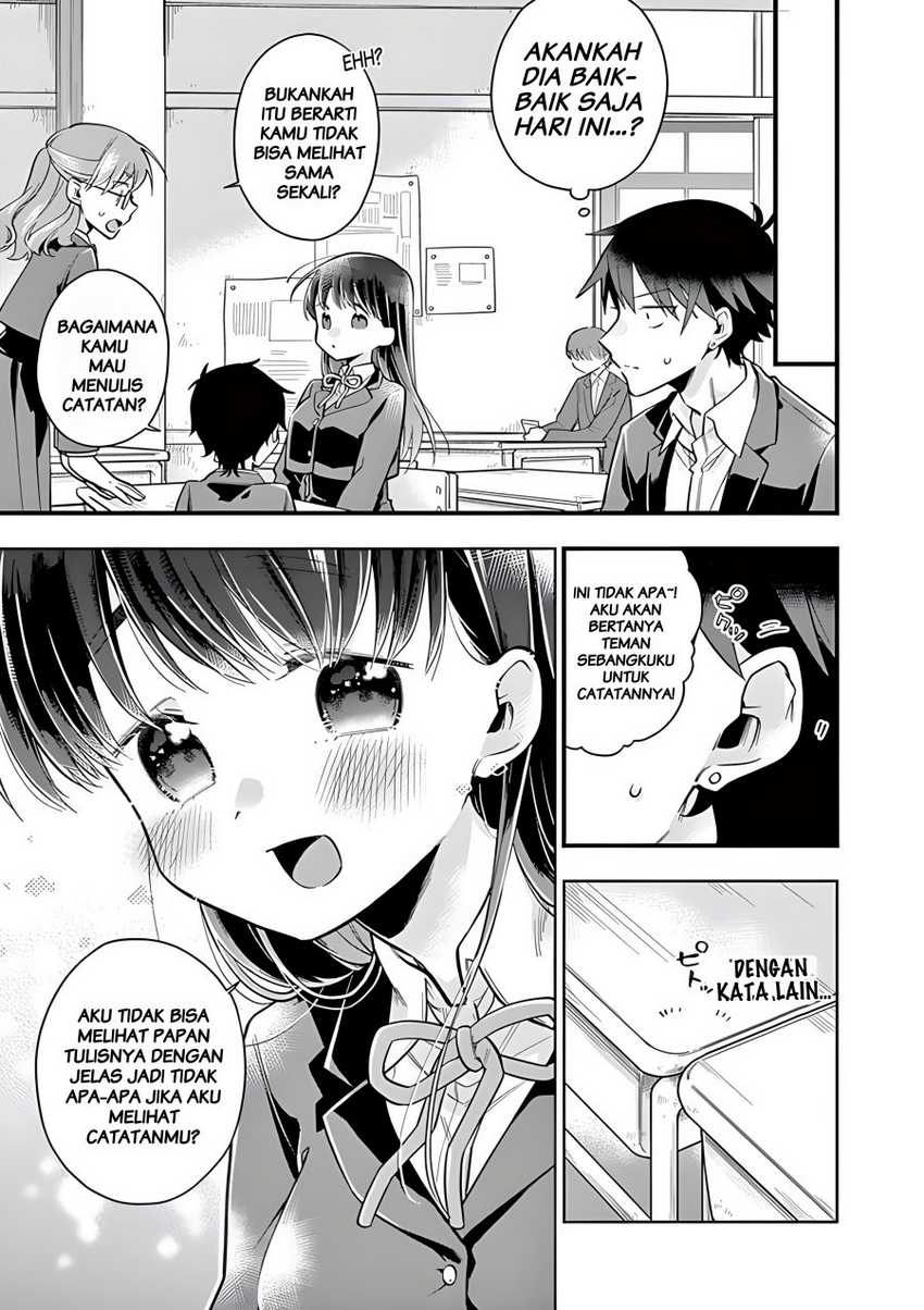 Hiiragi-san is A Little Careless Chapter 04