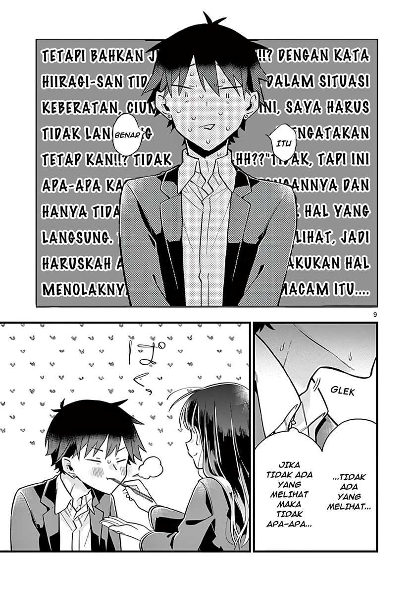 Hiiragi-san is A Little Careless Chapter 05