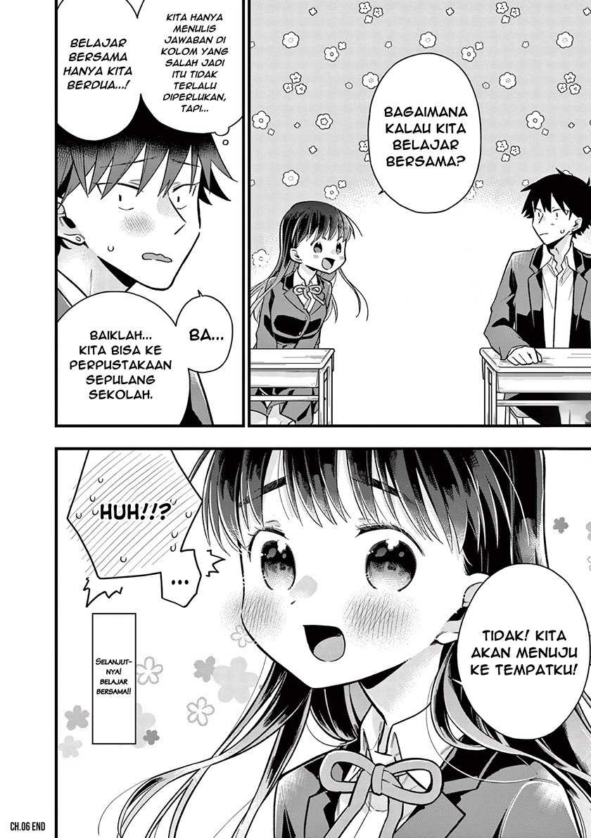 Hiiragi-san is A Little Careless Chapter 06