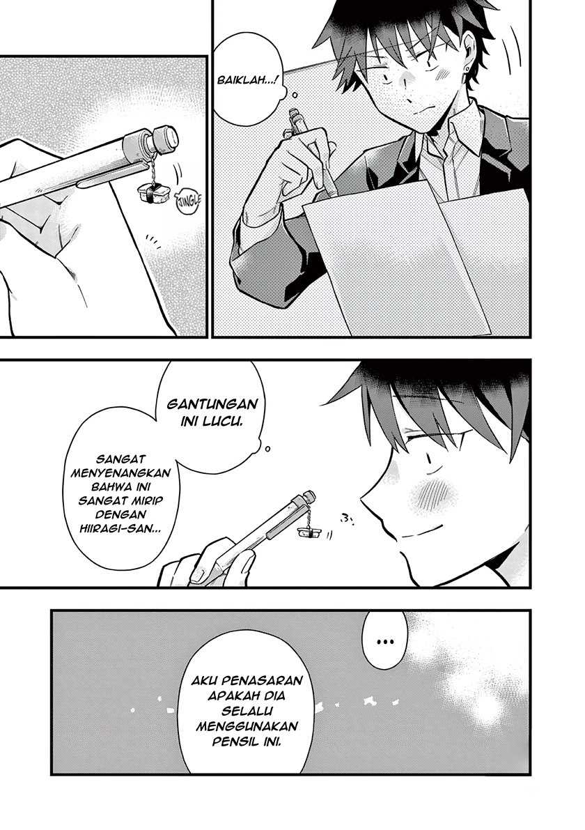 Hiiragi-san is A Little Careless Chapter 06