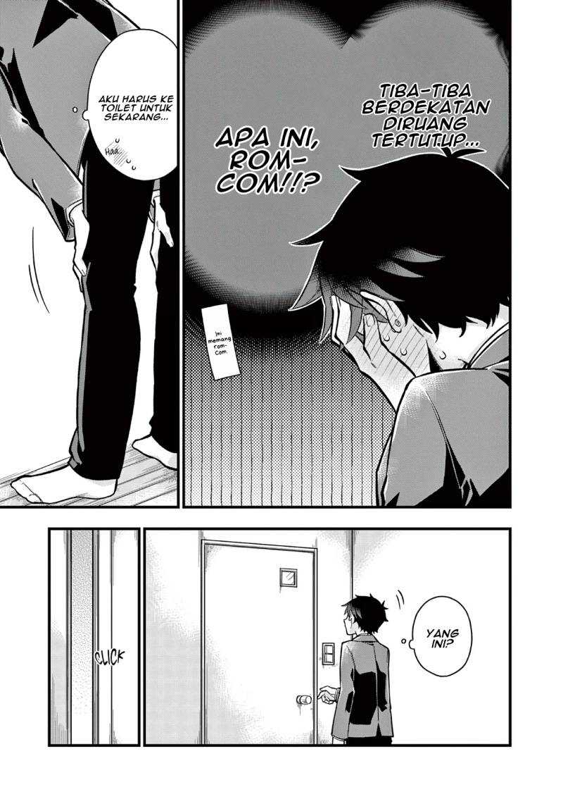 Hiiragi-san is A Little Careless Chapter 07