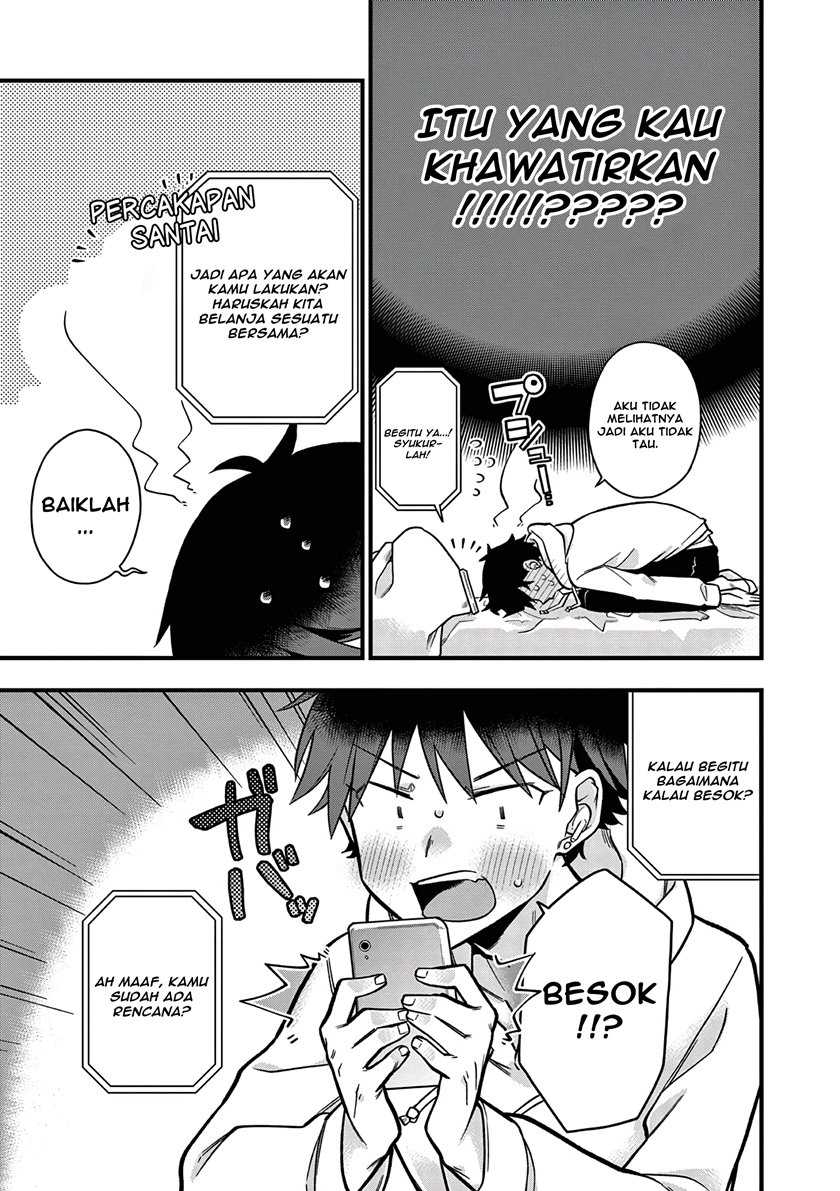 Hiiragi-san is A Little Careless Chapter 09