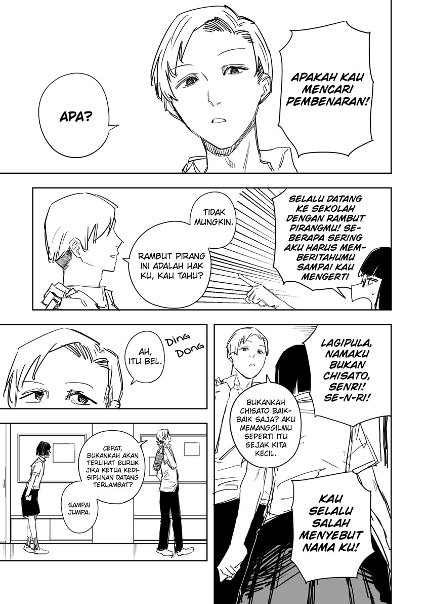 Fuuki Shoujo Manga Chapter 00