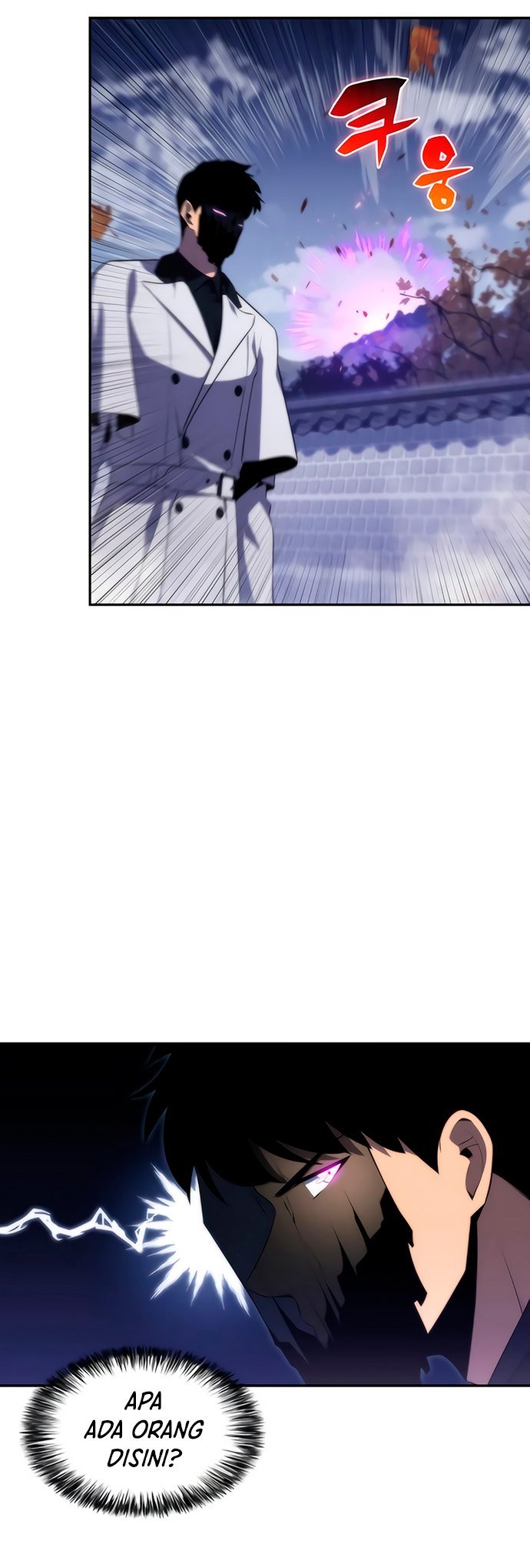 The First Hunter chapter 44 halaman 14