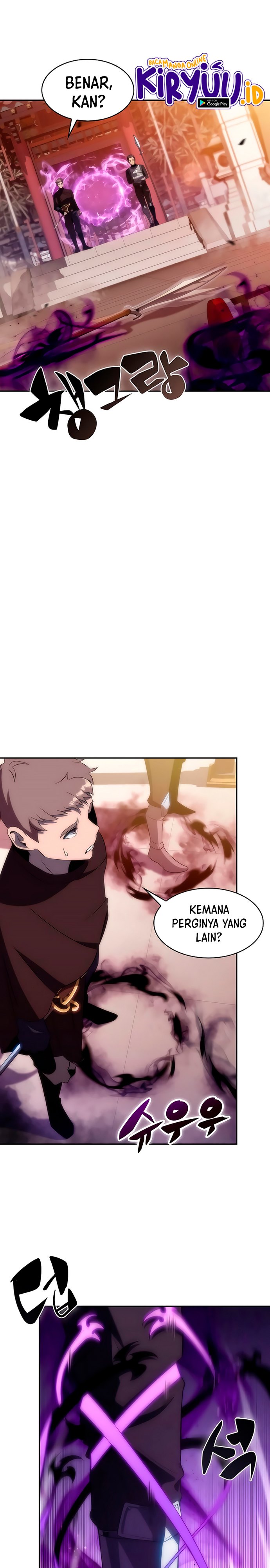 The First Hunter chapter 44 halaman 4
