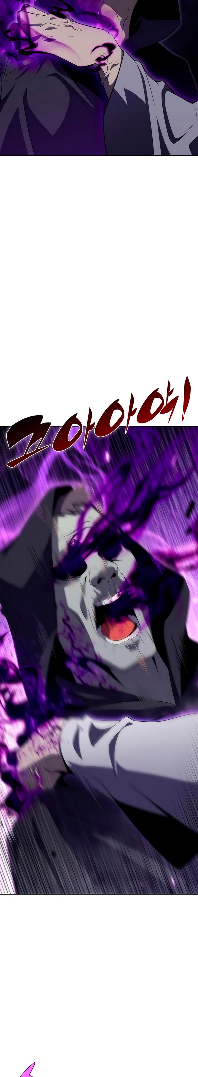 The First Hunter chapter 44 halaman 42