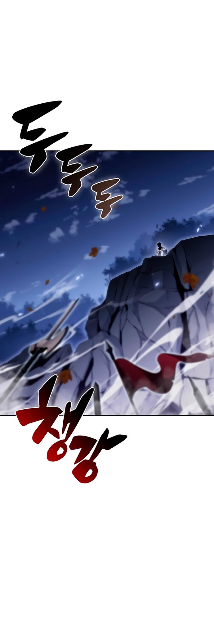 The First Hunter chapter 44 halaman 20