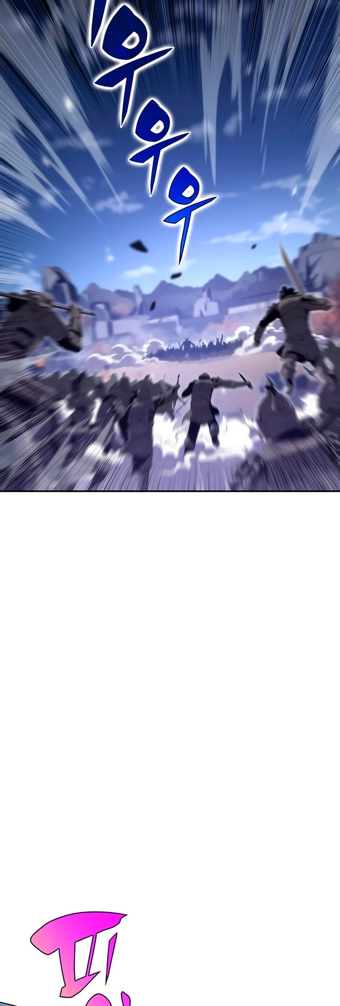 The First Hunter chapter 44 halaman 16