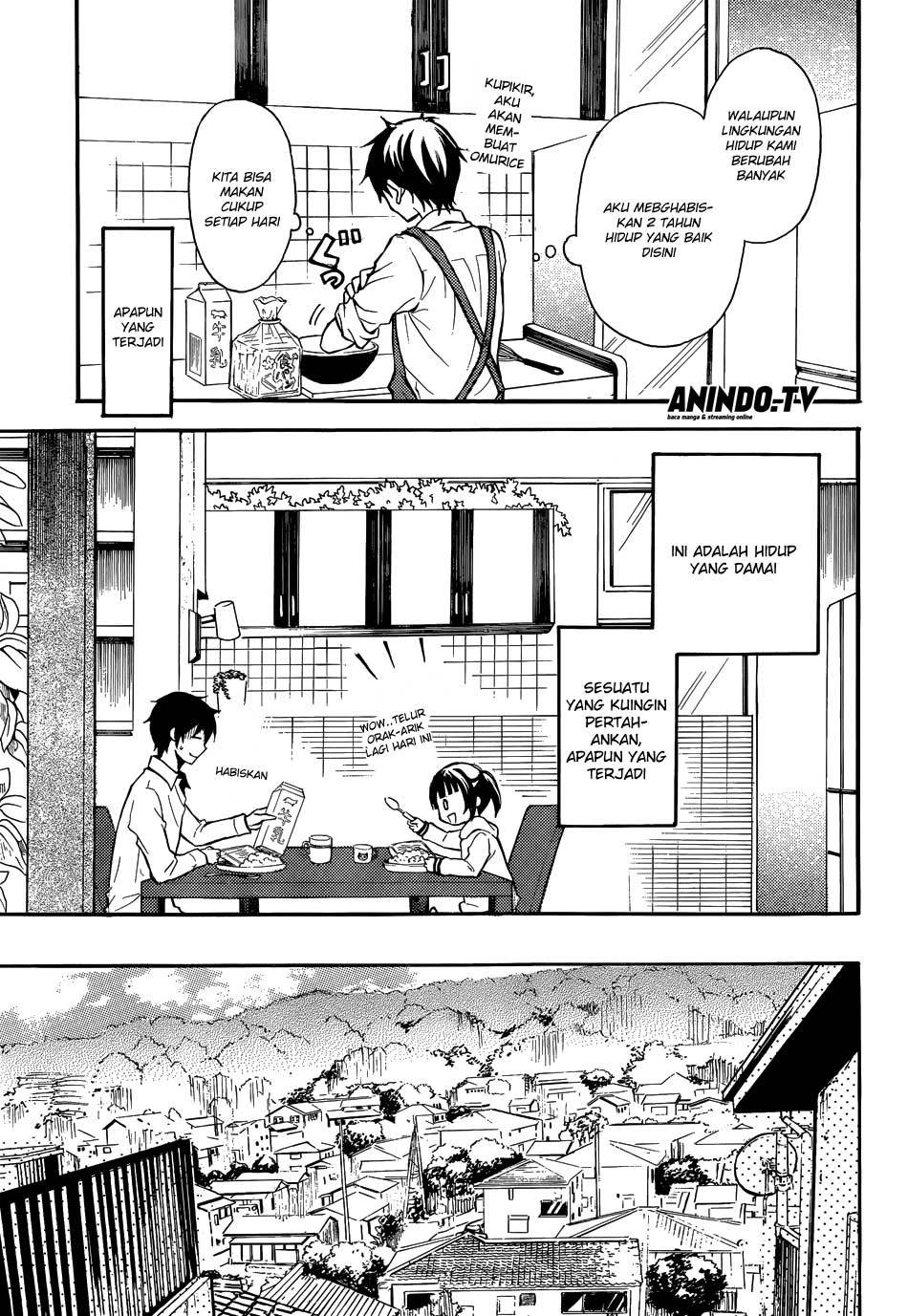 Watari-kun no xx ga Houkai Sunzen Chapter 01