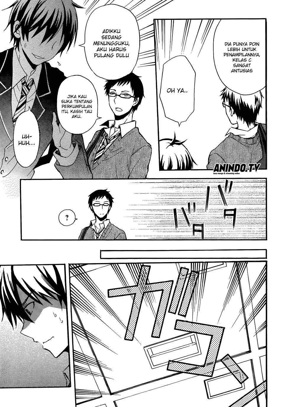 Watari-kun no xx ga Houkai Sunzen Chapter 01