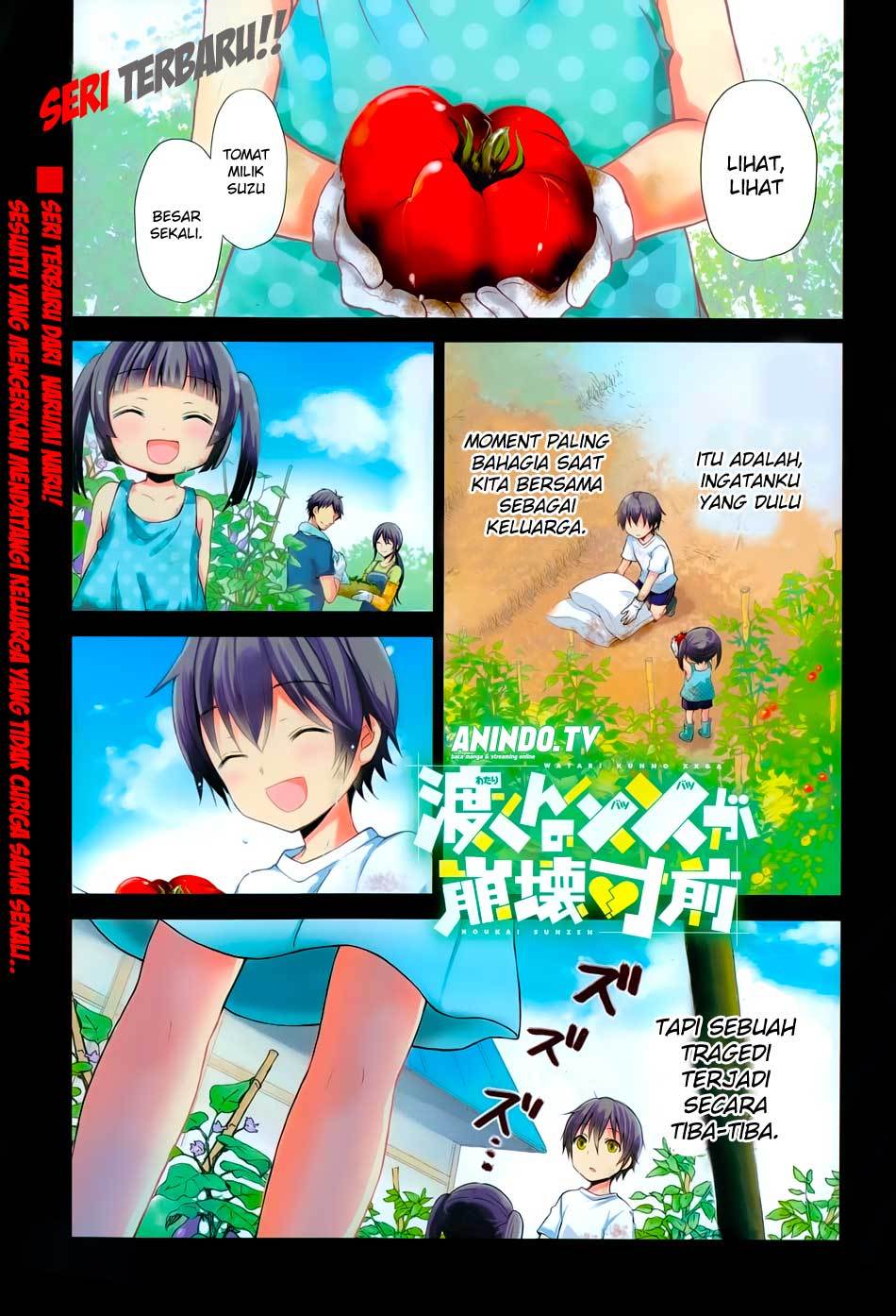 Watari-kun no xx ga Houkai Sunzen Chapter 01
