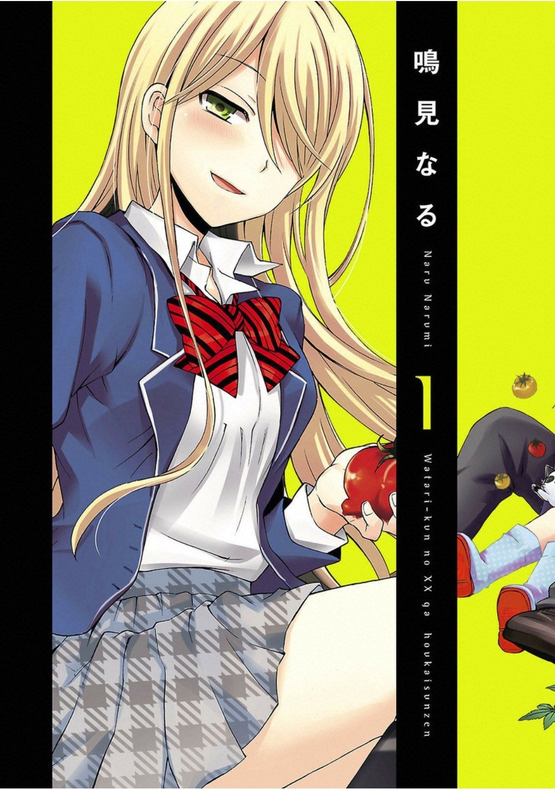 Watari-kun no xx ga Houkai Sunzen Chapter 01