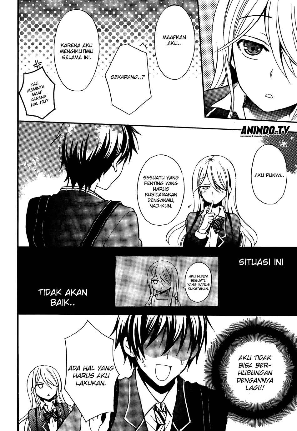 Watari-kun no xx ga Houkai Sunzen Chapter 01